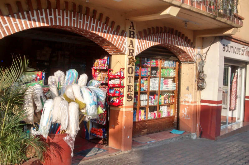 Abarrotes Los Arcos — photo 2
