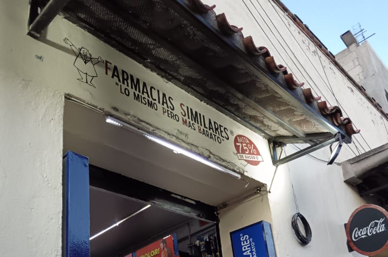 Farmacias Similares Zaragoza — photo 1