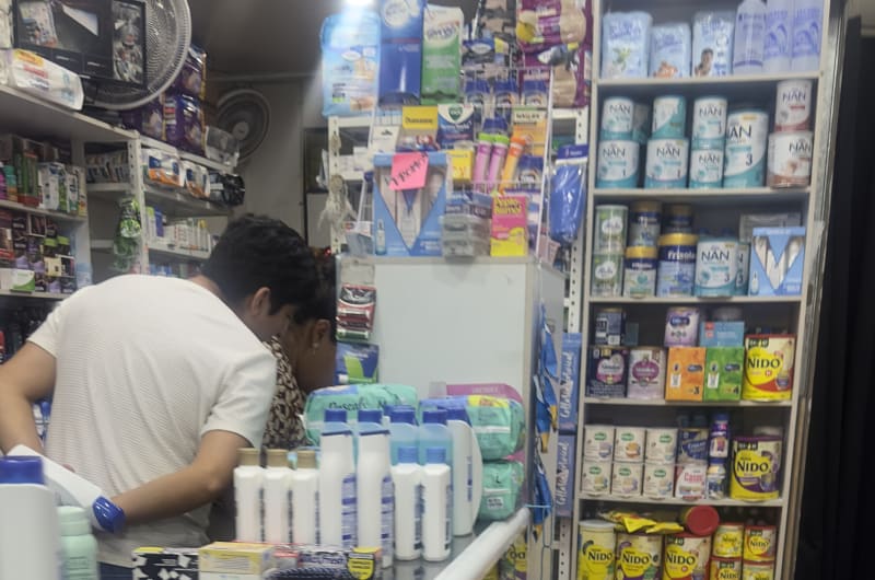 Farmacia San Agustín — photo 2