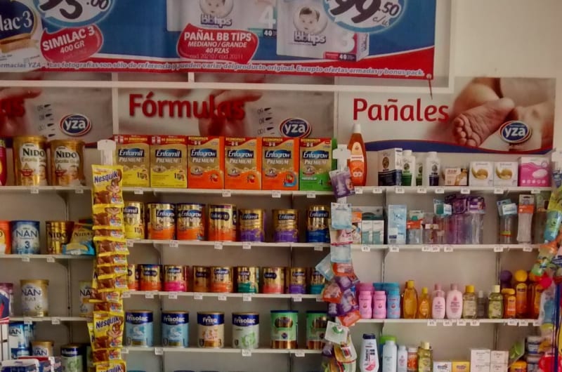 Farmacias YZA Plutarco — photo 2
