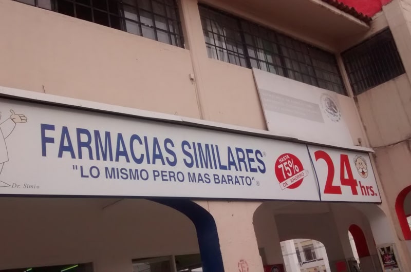 Farmacias Similares — photo 3