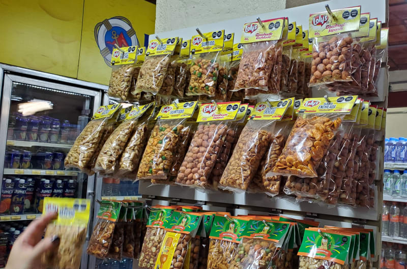 Alas Blancas Store — photo 3