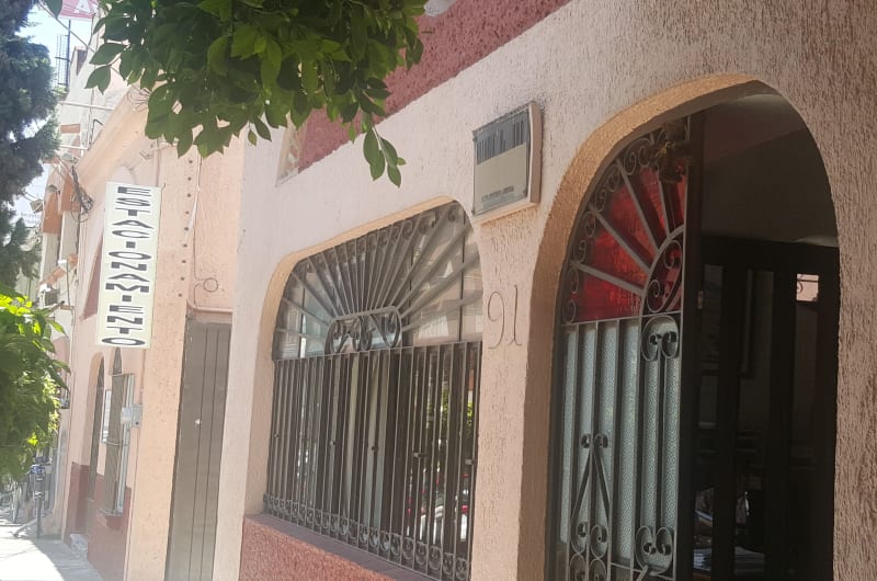 Notaría Pública Uno Cuautla — photo 1