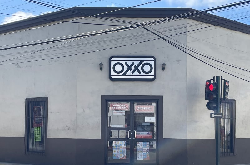Oxxo Las Almas — photo 1
