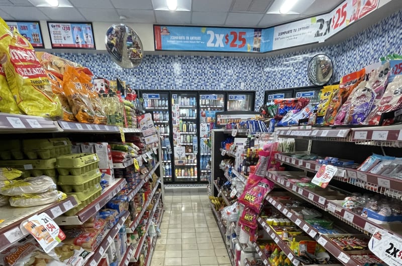Oxxo Las Almas — photo 3