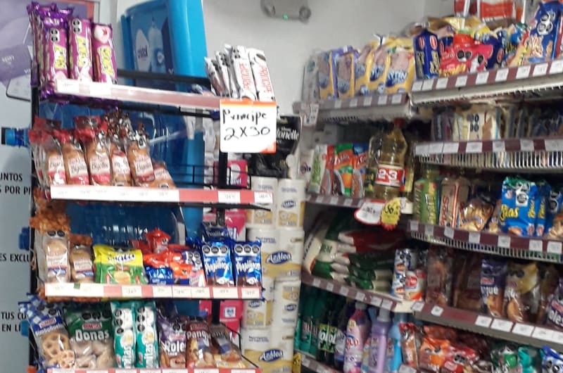 OXXO San Benito MID — photo 3