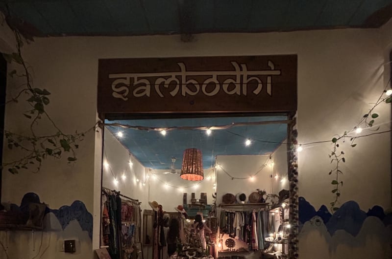 SAMBODHI SHOP — photo 1