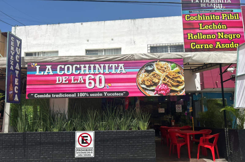 La cochinita de la 60 — photo 1