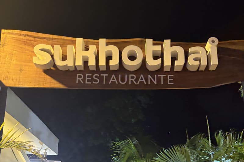 Sukhothai Tulum - Thai Street Food — photo 3