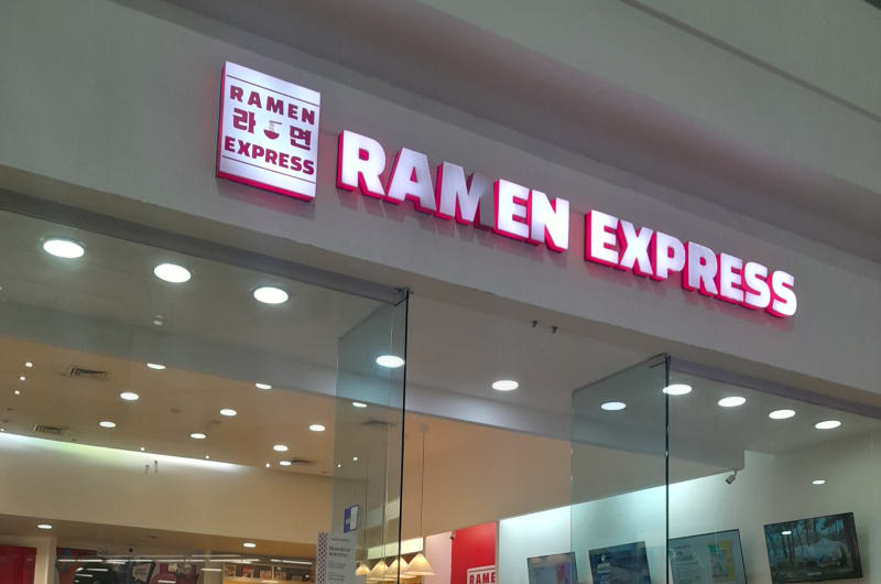 Ramen Express Mérida — photo 2