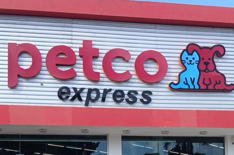 Petco Paseo Montejo Express — photo 1