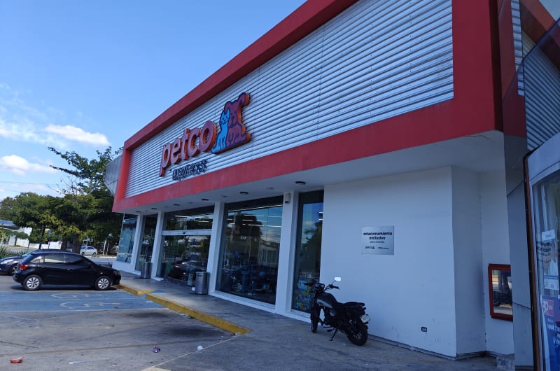 Petco Paseo Montejo Express — photo 3