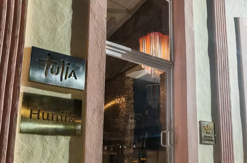 Tulia — photo 1