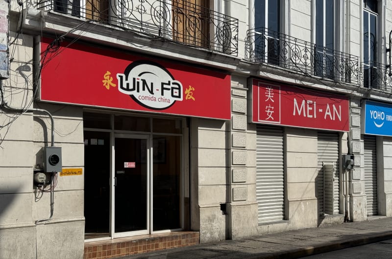 Win-Fa — photo 1