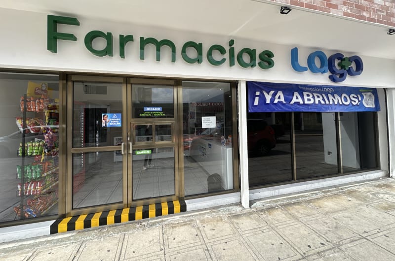 Farmacias Lago — photo 1