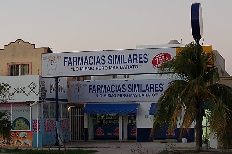 Farmacias similares Merida 97 — photo 1