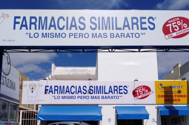 Farmacias similares Merida 97 — photo 2