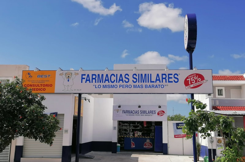 Fcia Similares Américas 3 — photo 2