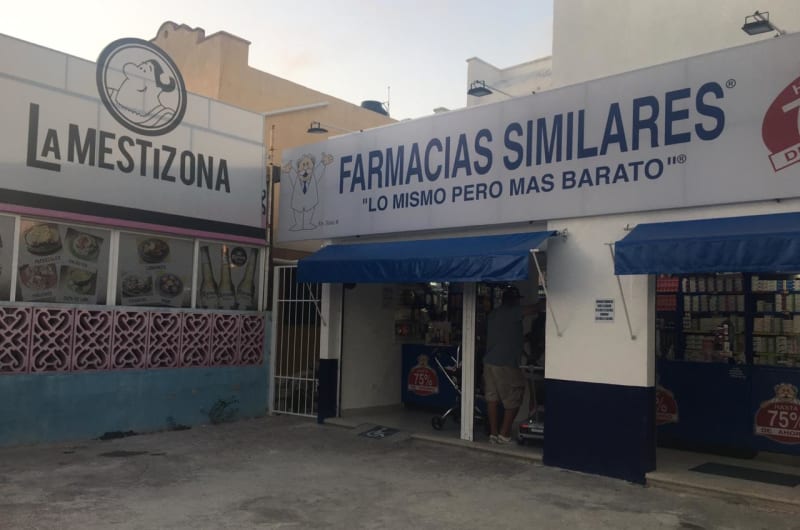 Farmacias similares Merida 97 — photo 3