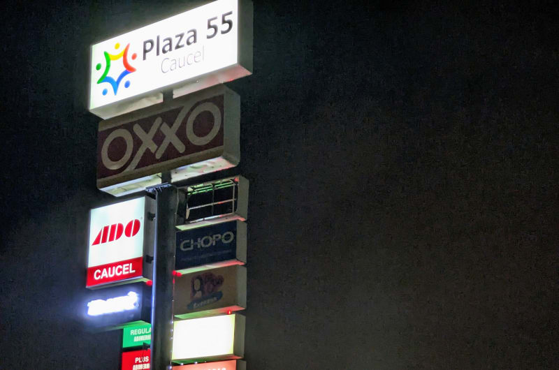 Gasolinera Abimerhi Caucel — photo 3