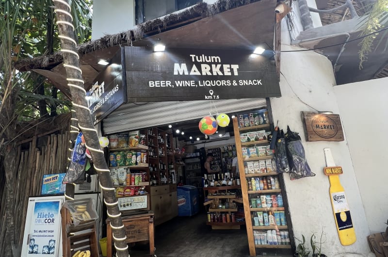 Tulum Market km 7.5 — photo 1