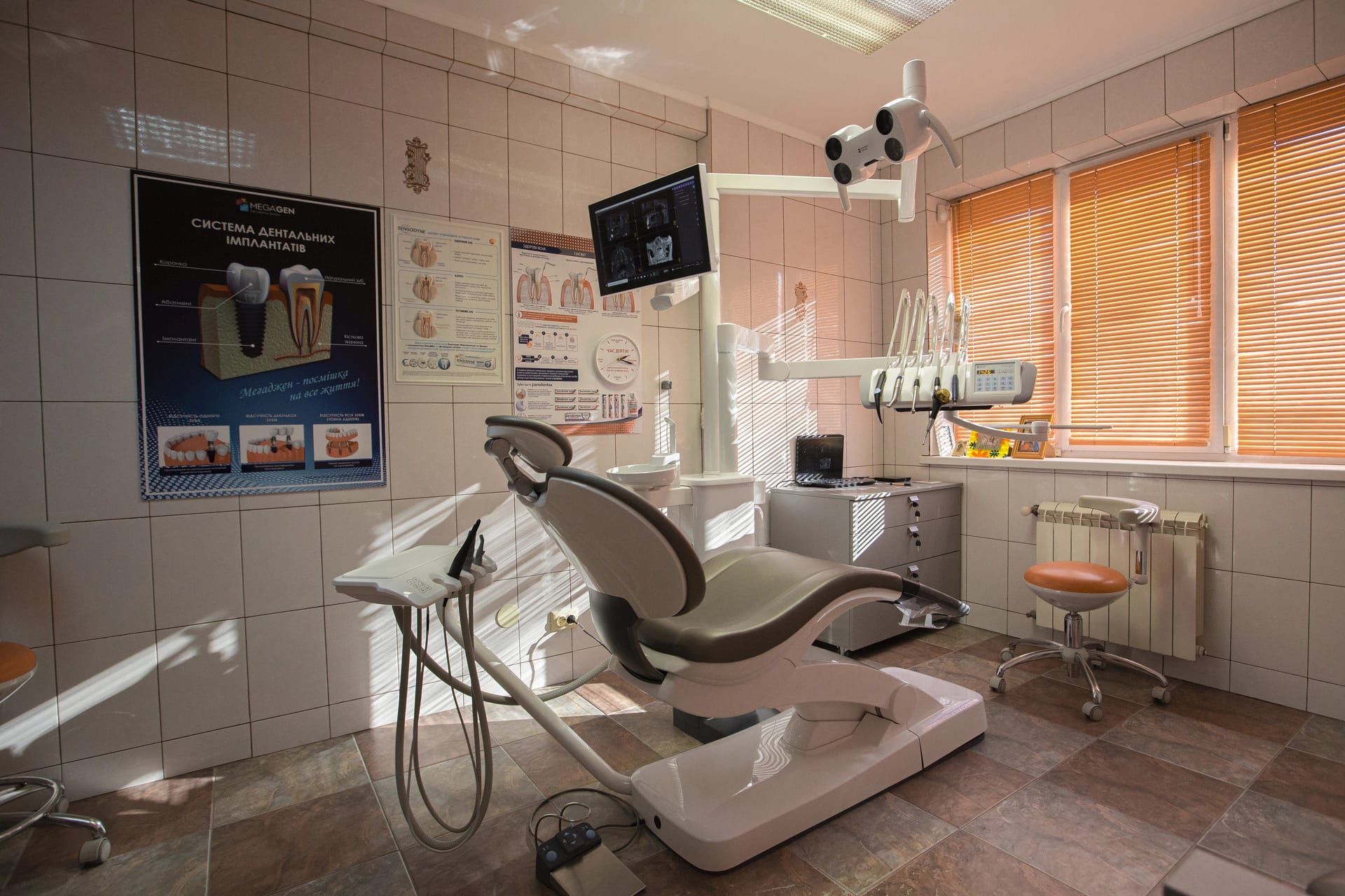 Карієс: симптоми та лікування