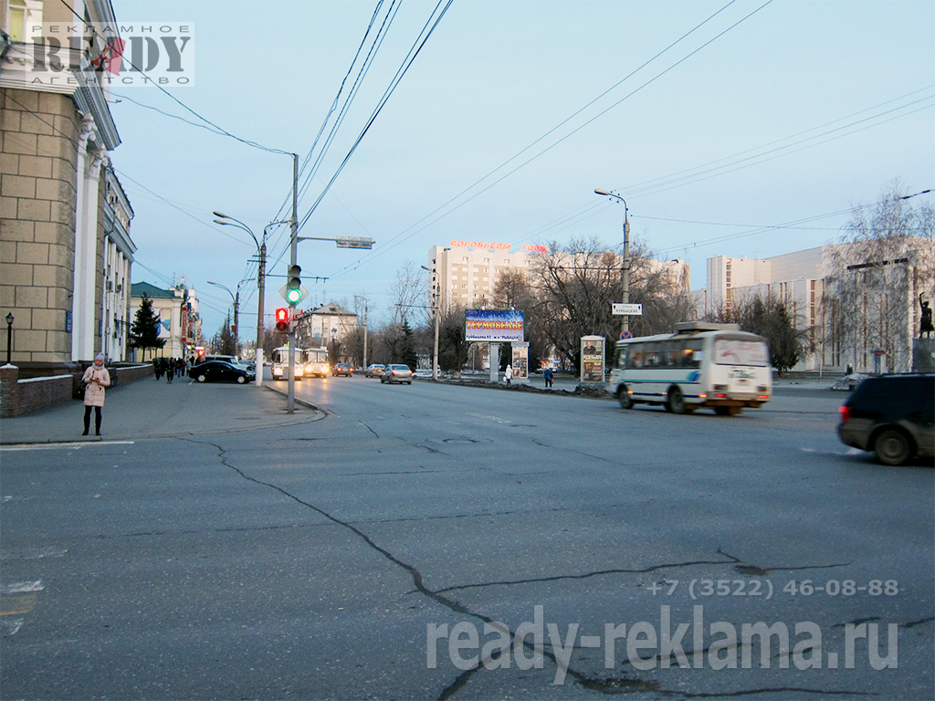 Билборд динамичный, Курганская областная филармония, стороны A1, A2, A3