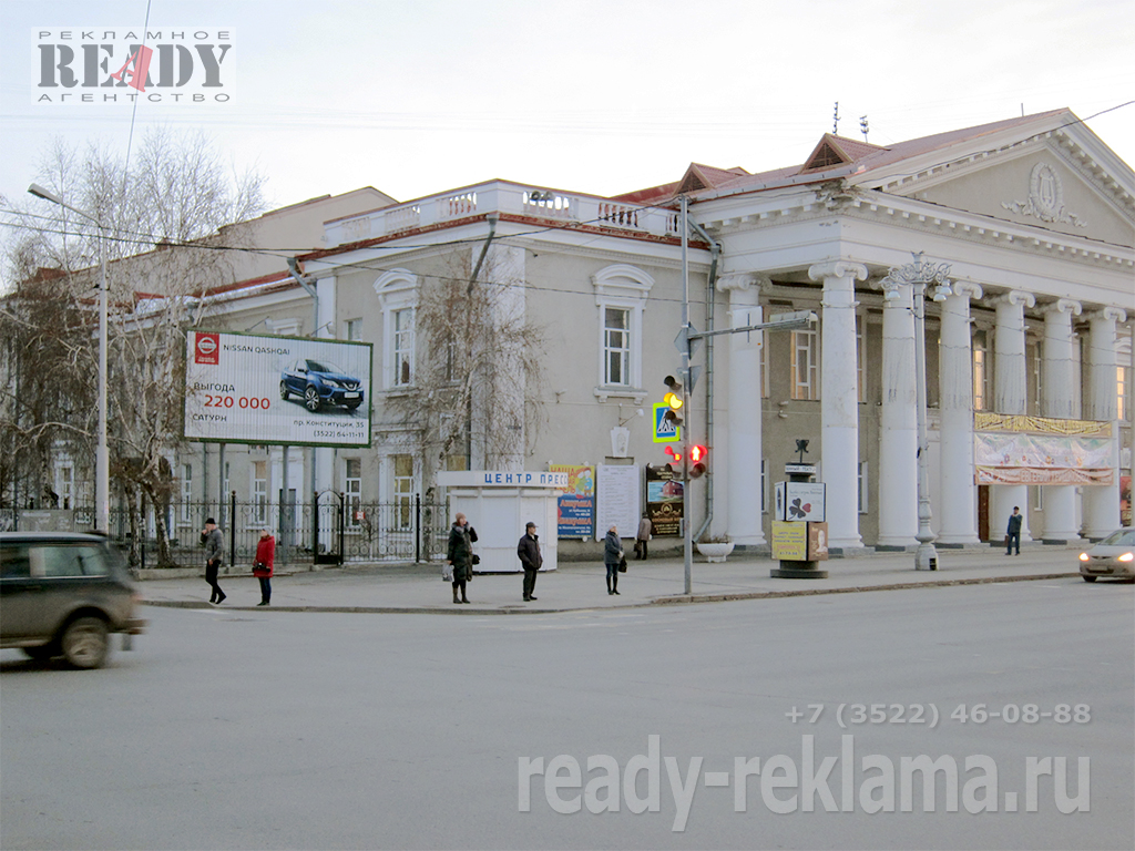 Билборд динамичный, Центральная площадь, Драмтеатр, стороны A1, A2, A3