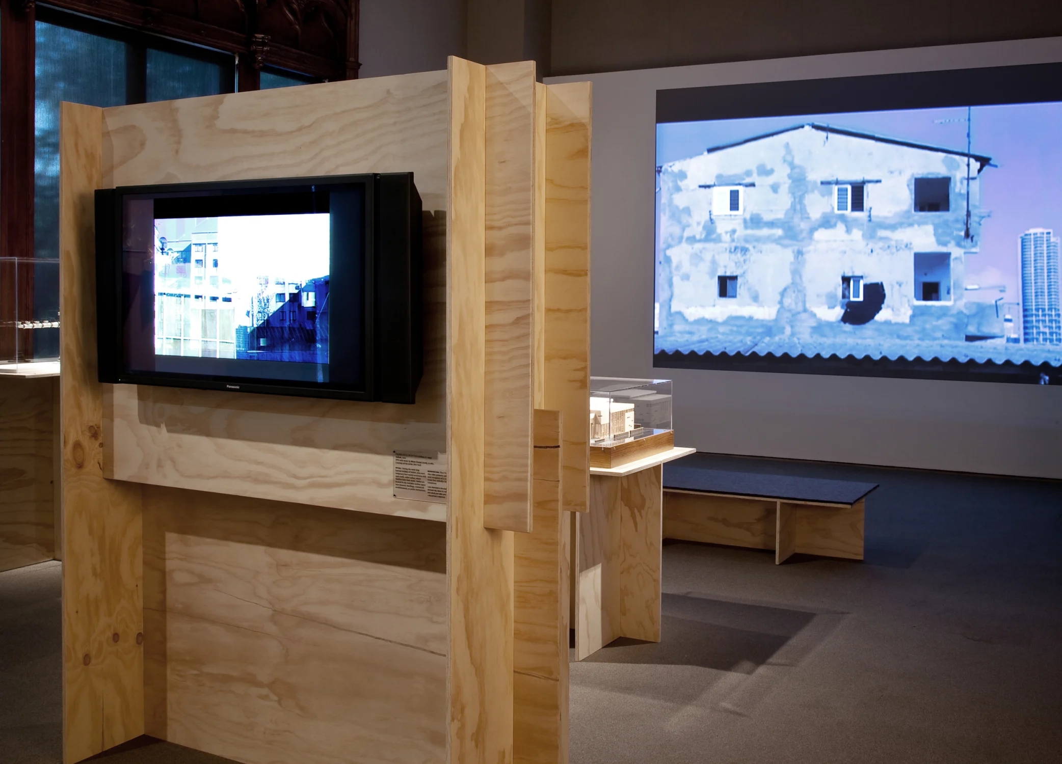 video screen, projector, bench