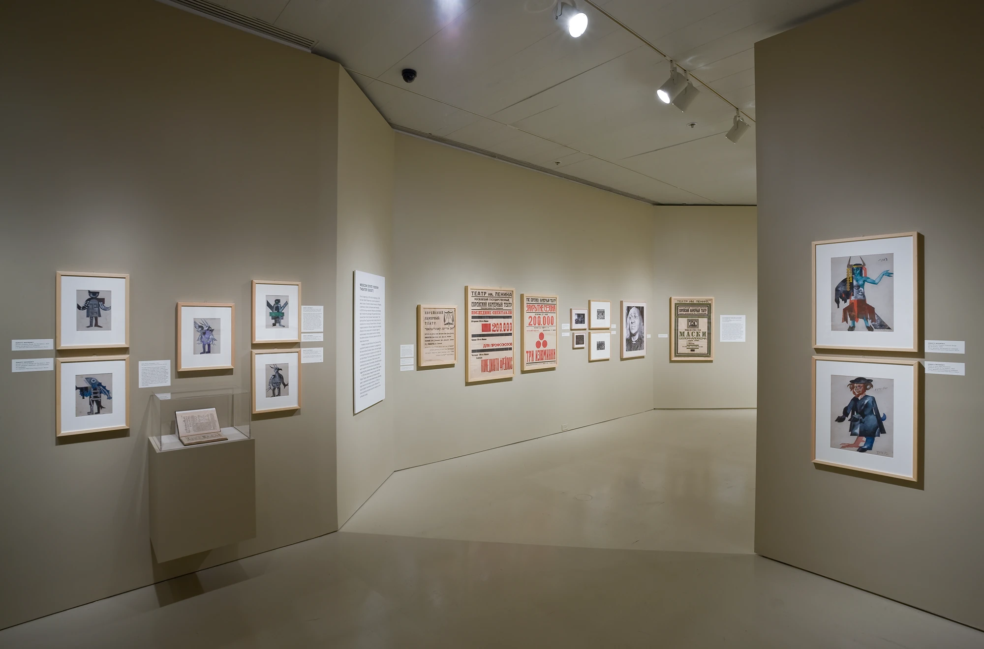 drawings, paintings, posters, display