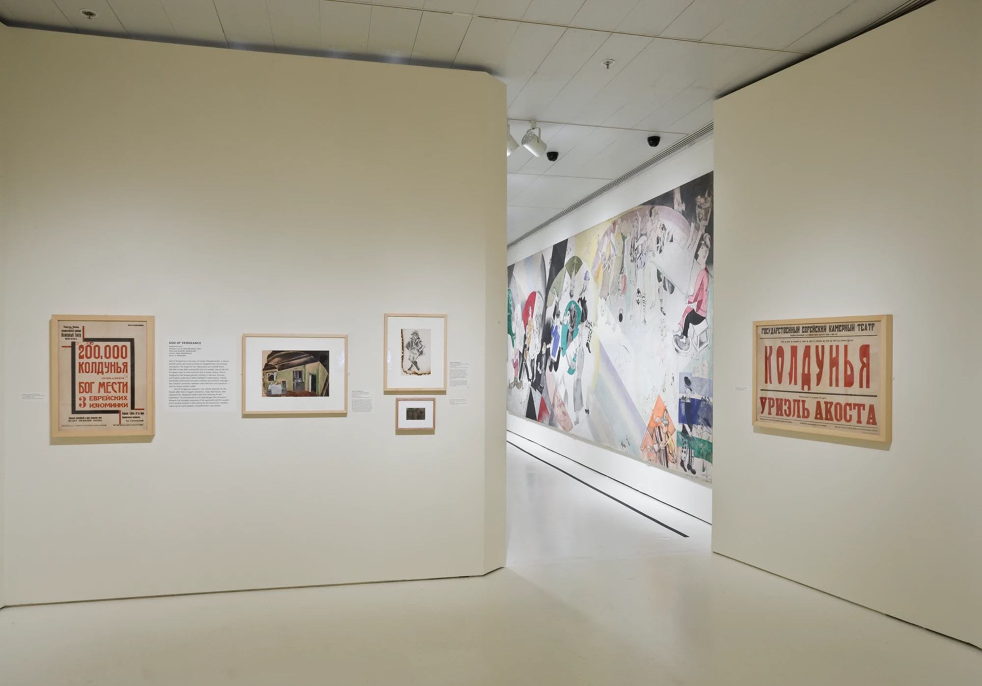 modern, painting, russian, photographs