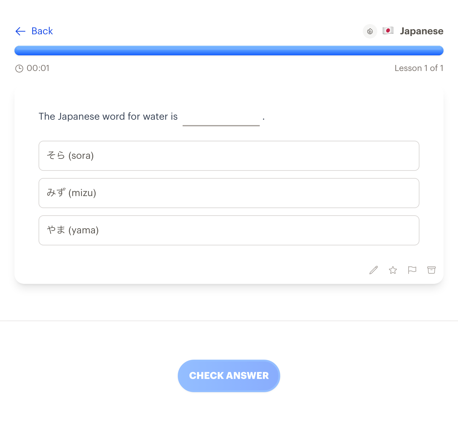 A fill-in-the-blank Japanese lesson in Interact choosing the word for water