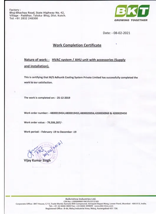 BKT Tires, Bhuj project