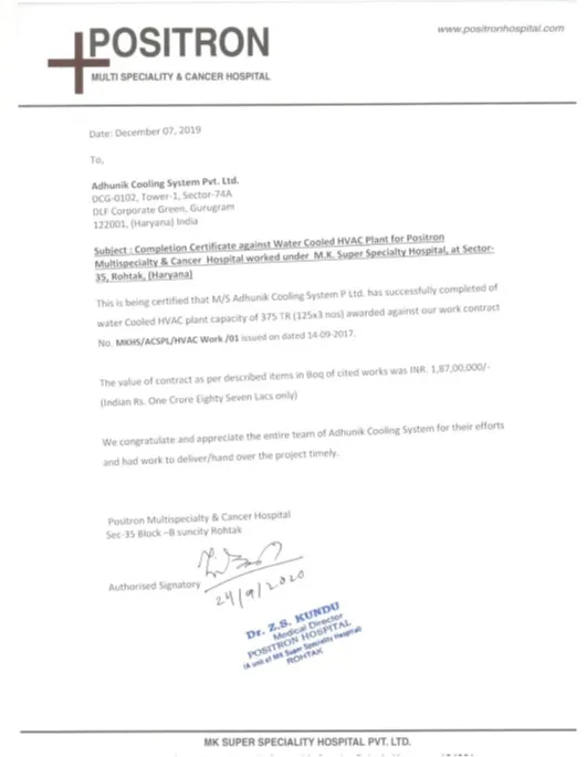 [object Object] project