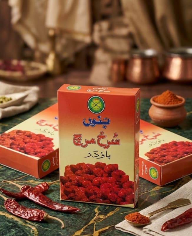 Authentic RED CHILLI POWDER - Bannu Masala Premium Spices
