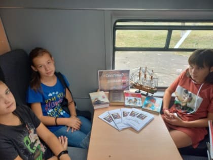 Александр Грин: человек светлой мечты