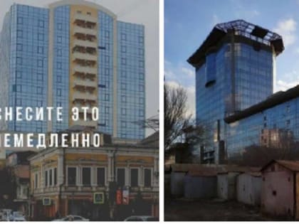 В Ростове составлен список объектов, которые «действительно позорят город»