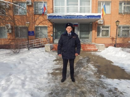 В Ростовской области полицейский спас провалившихся под лед детей