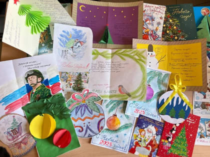 Участие во Всероссийской молодежной акции «Фронтовая открытка»