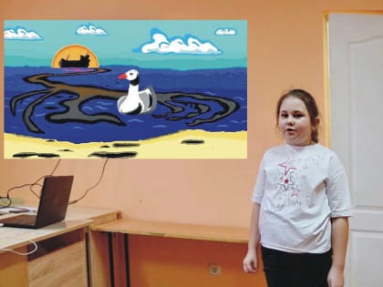 Академия юных исследователей- итоги секции «Статическая компьютерная графика»