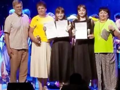 Юные Волгодонцы завоевали пять наград на Международном фестивале