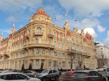 Сайт мэрии Ростова перестал открываться у части горожан