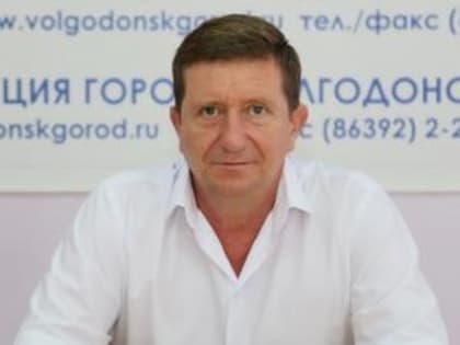 Начальник управления ГОиЧС Волгодонска Олег Растегаев покинул пост