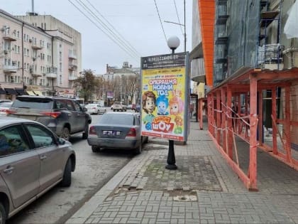 Всё неотвратимее становится каменным и серым наш прежде ослепительно зелёный Ростов