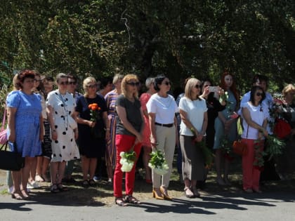 День памяти и скорби