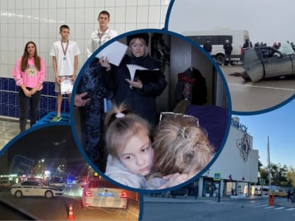 Борьба за детей и АЭС, жуткое ДТП и возвращение Ефимовой: главные новости Волгодонска за неделю