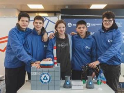 Школьники из Волгодонска стали призерами фестиваля научно-технического творчества