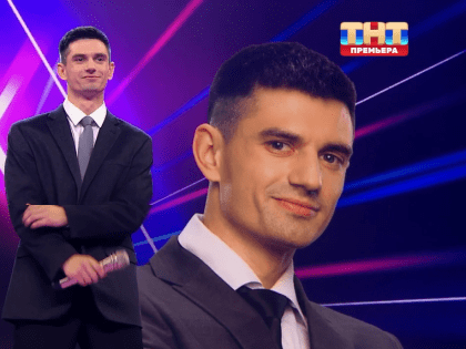 Каменский танцор Алексей Климов принял участие в шоу «Новые танцы»