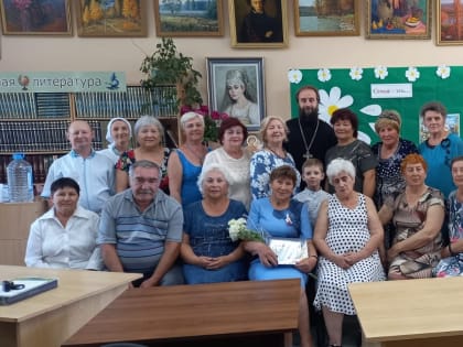 День семьи, любви и верности