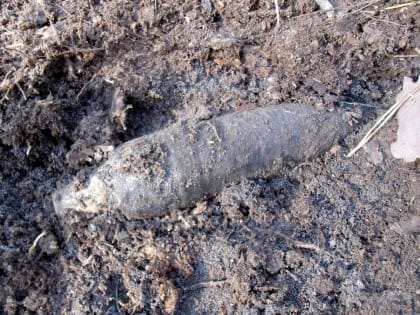 В Донецке нашли авиационный снаряд времен ВОВ?